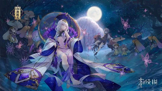 《山海镜花》奶妈哪个好 奶妈镜灵排行榜