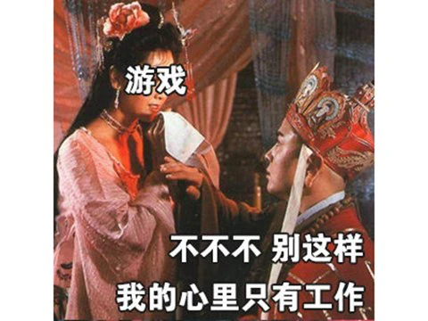 图个好游戏：V社新游好评近万，好评率高达98%，还成了沙雕玩家的快乐源泉！