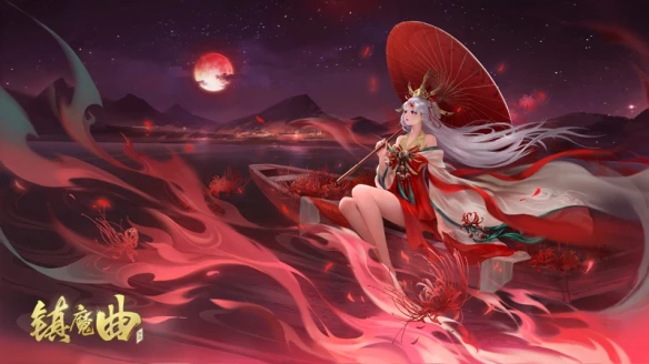 《镇魔曲》梦境云生专属角色上线 40多种人生等你体验