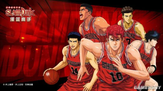 《灌篮高手》手游S4赛季强势阵容前瞻