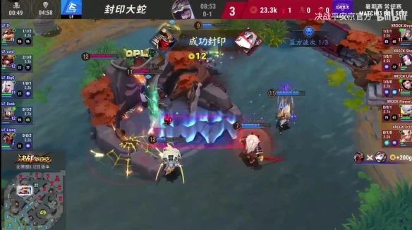 三强崛起《决战平安京》OPL暑期赛第二周焦点回顾
