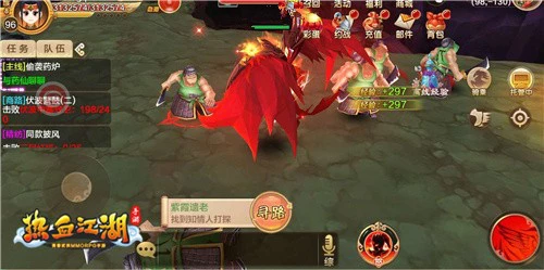 今日飞升超神 《热血江湖手游》五转荣耀绽放