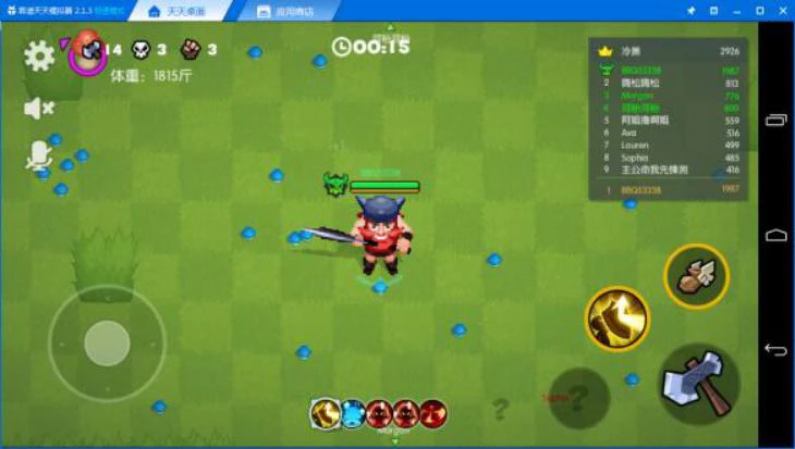 野蛮人大作战技能组合连招技巧