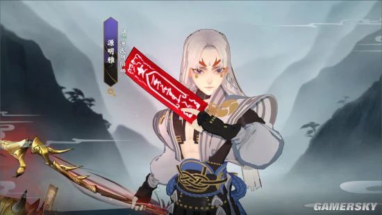 《剑网3：指尖江湖》源明雅超武外观限时限量开售