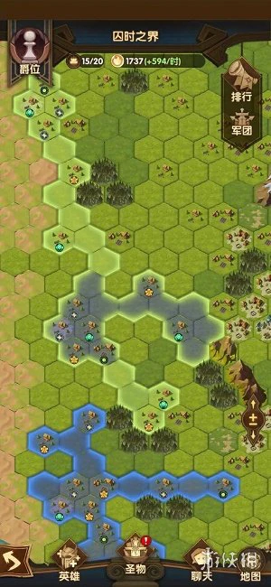 《剑与远征》团队远征怎么玩 团队远征玩法介绍