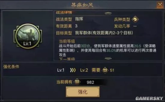 《小率说武将》为什么只有张辽能威震逍遥津