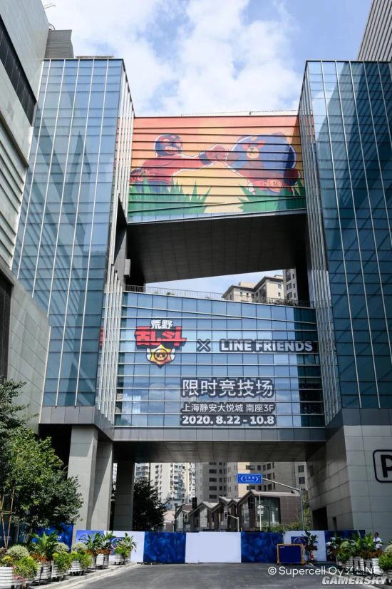 荒野乱斗限时竞技场萌动魔都 现场玩偶互动嗨不停