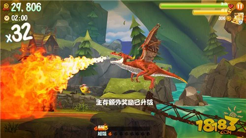 新人快速上手，教你30秒快速上手饥饿龙教程