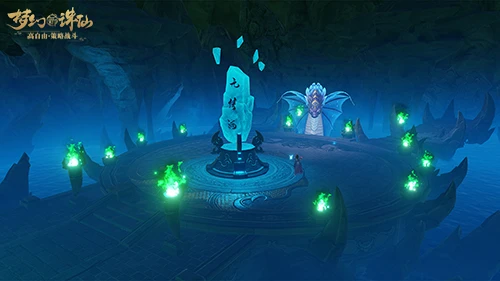 滴血洞定情《梦幻新诛仙》首曝空桑山经典剧情