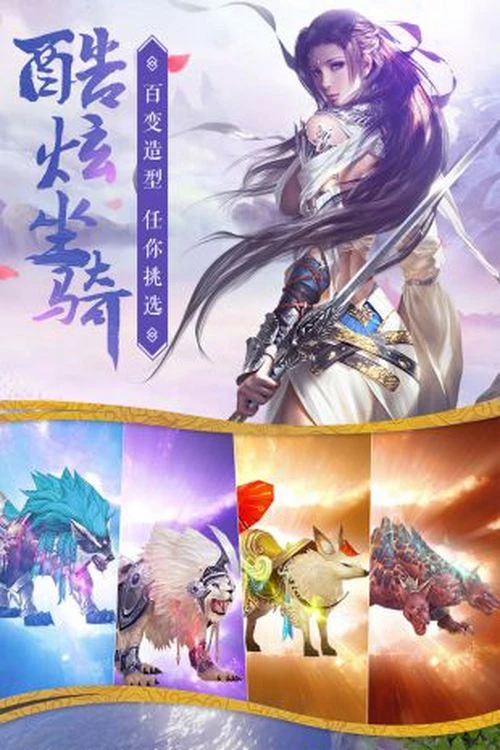 唐门六道排行榜 最强英雄分析