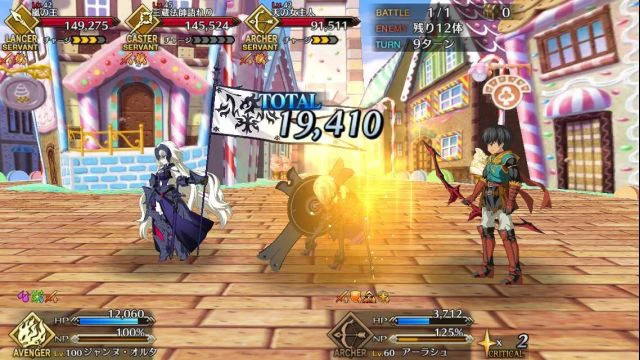 《命运-冠位指定》如何使用SL并穿越世界线？