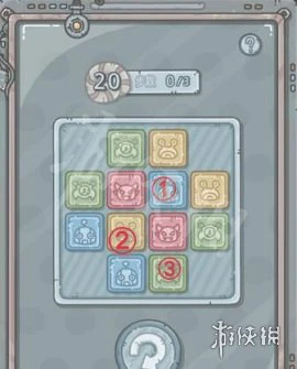 《最强蜗牛》翻翻乐20-30关通关步骤一览 翻翻乐20-30关怎么玩