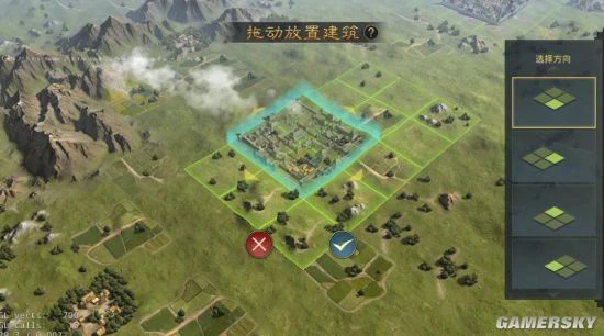 《率土之滨》赛季预告（中）建造玩法进阶