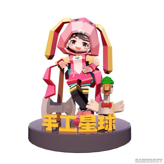 《手工星球》xTGC2020海南站 一起冲个文化热浪！