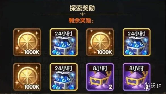 《剑与远征》死雾沼泽怎么过 死雾沼泽攻略路线