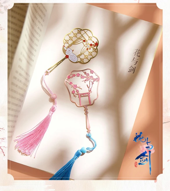 携手谷雨“花与剑”七夕联名洁面CP礼盒为你焕新颜