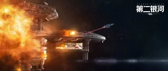 《第二银河》雨级舰船装配思路 风筝流隐身流分析