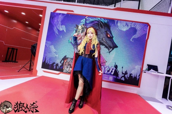 CJ20：CJ现场神秘coser公然摆摊《狼人杀官方》限量周边大放送