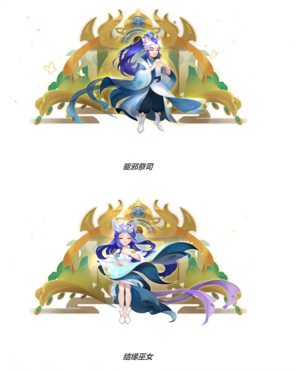 聚梦未来《梦幻西游》手游暑期爆料发布会精彩回顾