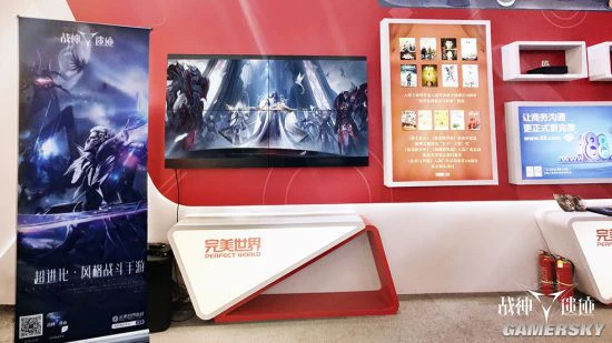 《战神遗迹》空降服贸会 助力文化产业多元发展