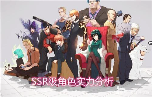 一拳超人：囚徒并非最差卡，你的SSR都养对了吗？
