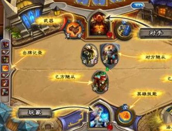 《影之诗》手游评测--我不是炉石！