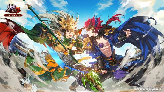 《少年三国志2》全新版本“龙争虎斗”登场！