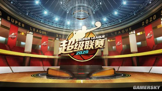 郭艾伦入坑《灌篮高手》手游 微博自发抽奖求对手