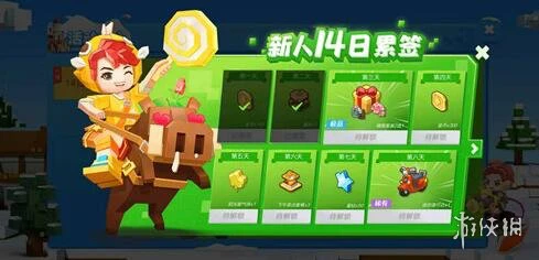 《手工星球》星钻怎么获得 星钻免费获取攻略