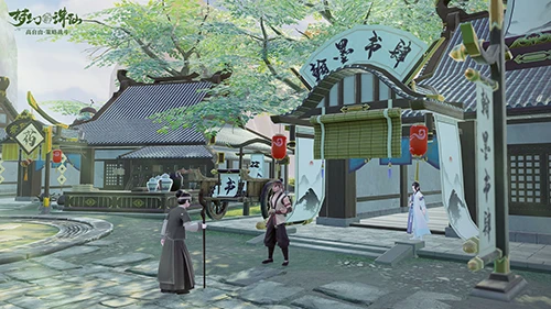 《梦幻新诛仙》游览河阳城 连乞丐都富得流油