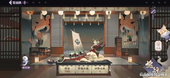 百闻棋新派系夕之妖正式上线！棋局再添新玩法