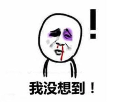 剑网三玩家太厉害，与肖战粉丝辩论引4万围观，还把游戏老板送出道