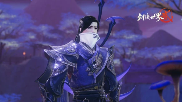 《剑侠世界2》手游新门派资料片预约今日开启