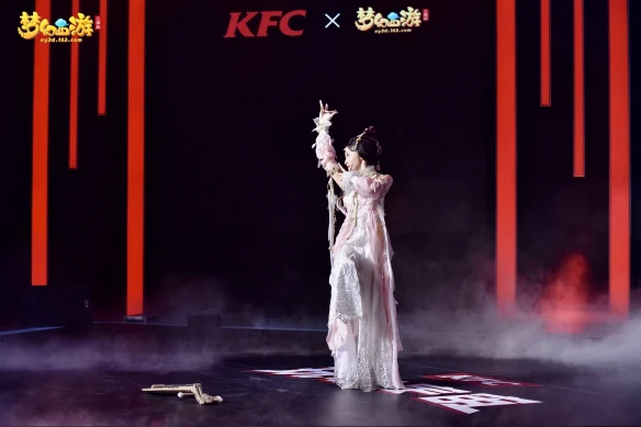 《梦幻西游三维版》联动肯德基完美落幕 《姜子牙》梦幻联动开启