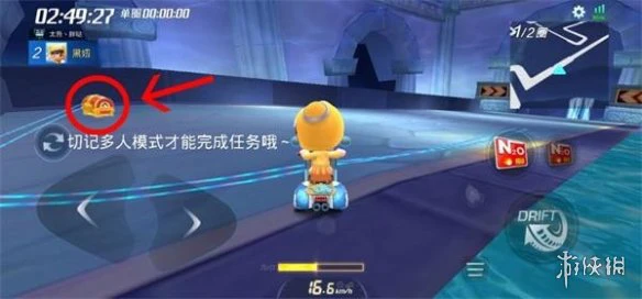 《跑跑卡丁车手游》神殿遗迹宝藏在哪 在神殿的遗迹中搜寻宝藏任务