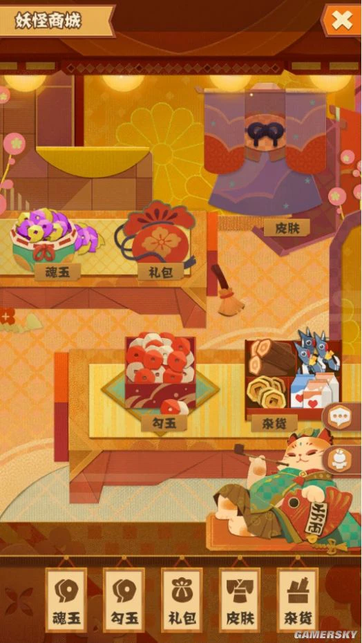 快来买买买 《阴阳师妖怪屋》商店介绍