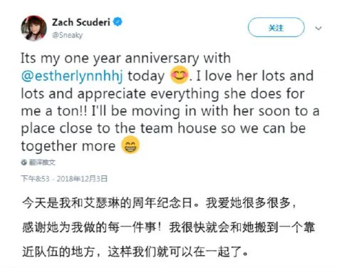电竞LOL狗粮谁最齁？连退役王思聪都想要复出！