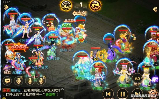 《梦幻西游》手游武神坛巅峰赛首周亮点集锦