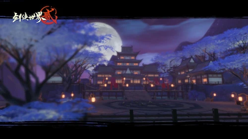 斩恶断业似天非天《剑侠世界2》手游新门派视频首曝