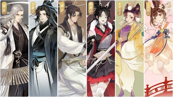 《忘川风华录》芒种首测倒计时 等你如期赴约