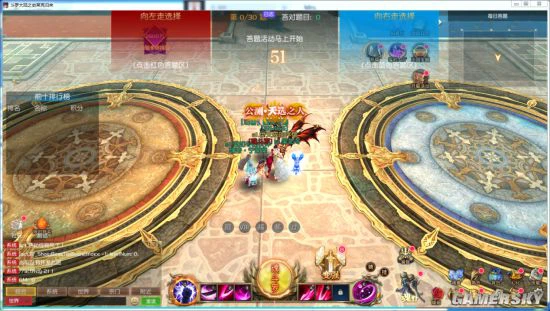 《斗罗大陆》 趣味活动 豪礼领不停
