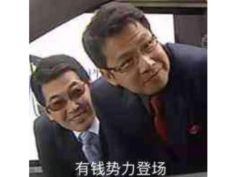盘点游戏中的奇葩氪金大佬，充值百万就为看升级的大翅膀效果？