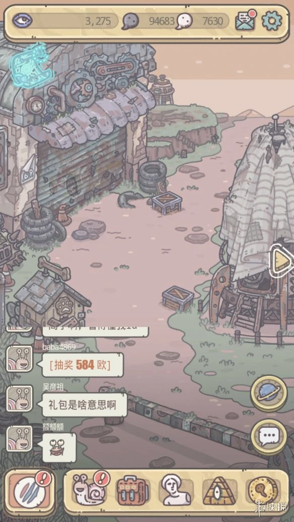 《最强蜗牛》车辆怎么解锁 车辆解锁攻略