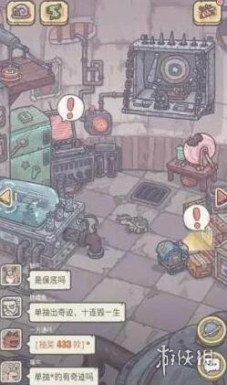 《最强蜗牛》乌龟怎么弄死 烧死乌龟攻略