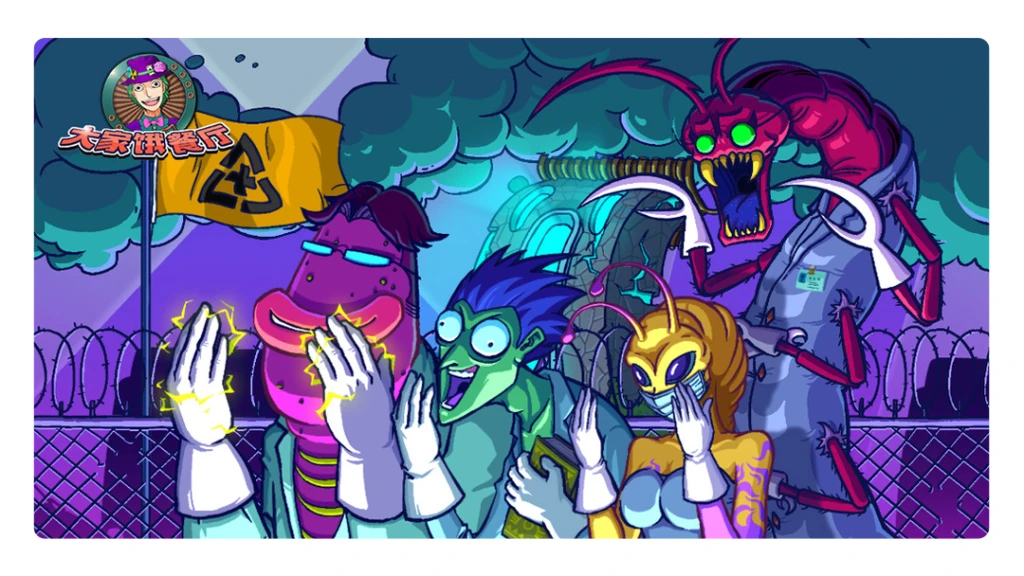 【大家饿餐厅】这家餐厅有问题！吃了食物的顾客都变异了