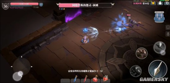 《魔渊之刃》超前公测！9月17日全平台上线！
