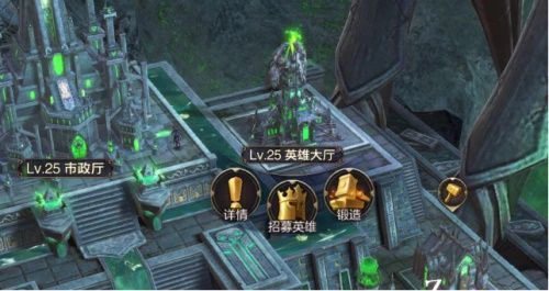 《魔法门之英雄无敌：王朝》宝物玩法全新升级！