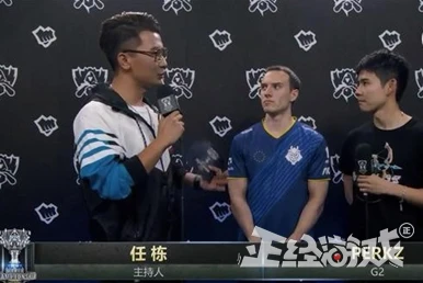 EDG进入8强让老外眼红？H2K战队经理指责EDG在S6时期偷听战术！