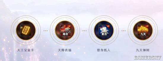 多种新玩法来袭 《龙武》十周年新资料片今日上线