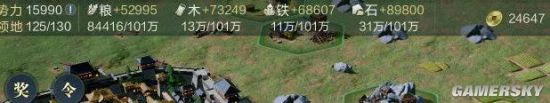 《鸿图之下》萌新必看攻略 带你全面了解鸿图之下